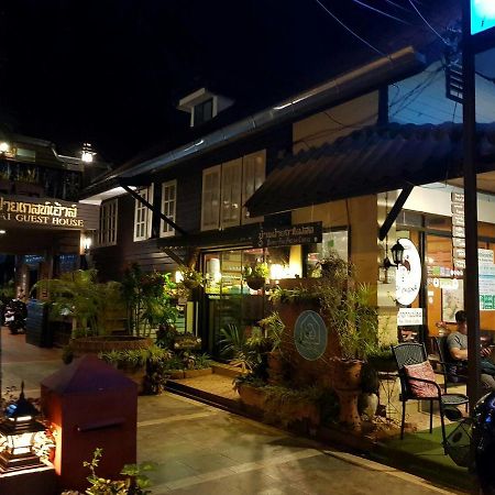 Baan Fai Pensión Chiang Khong Exterior foto