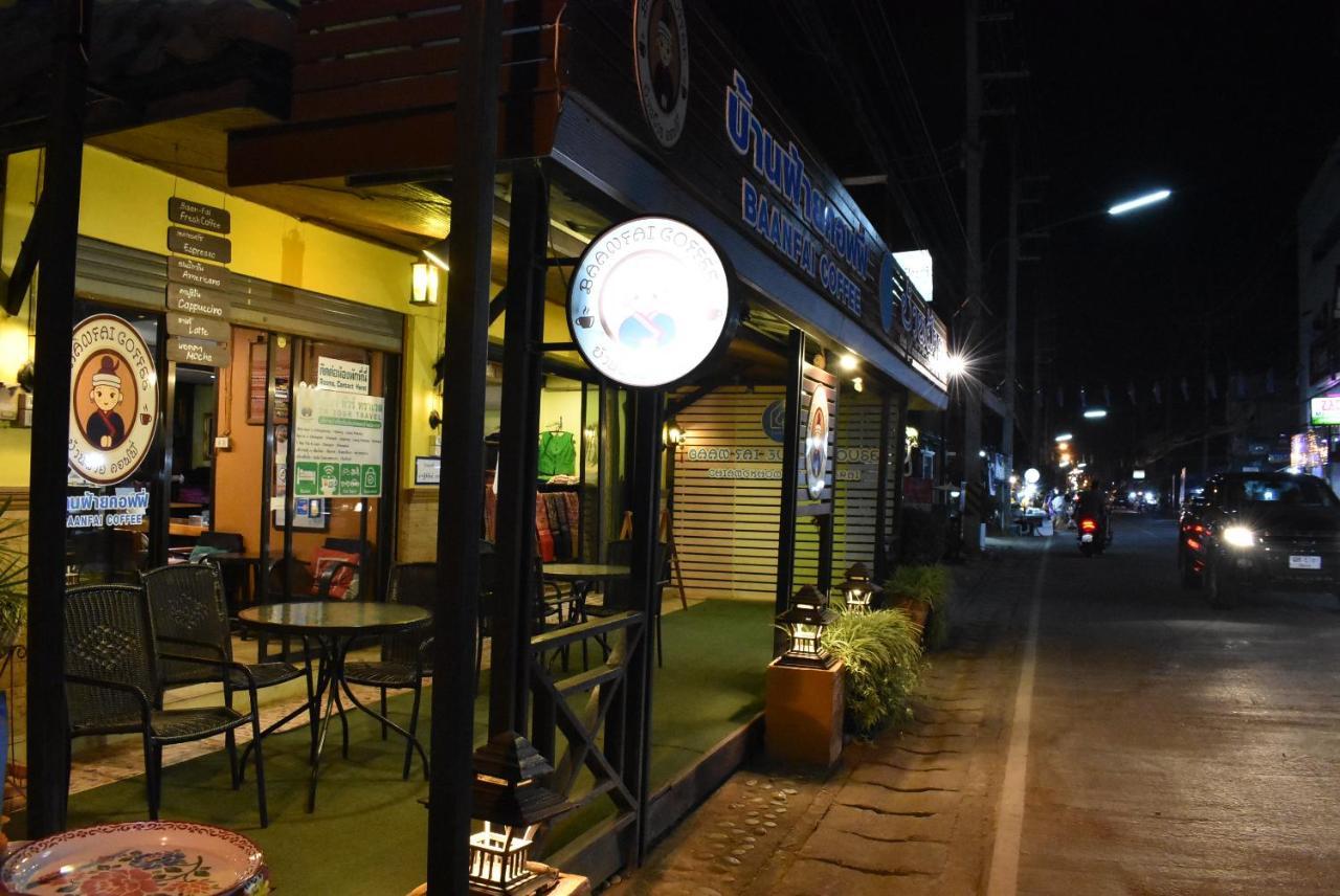 Baan Fai Pensión Chiang Khong Exterior foto