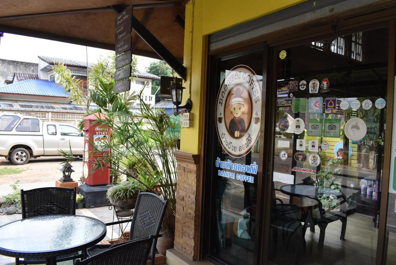 Baan Fai Pensión Chiang Khong Exterior foto