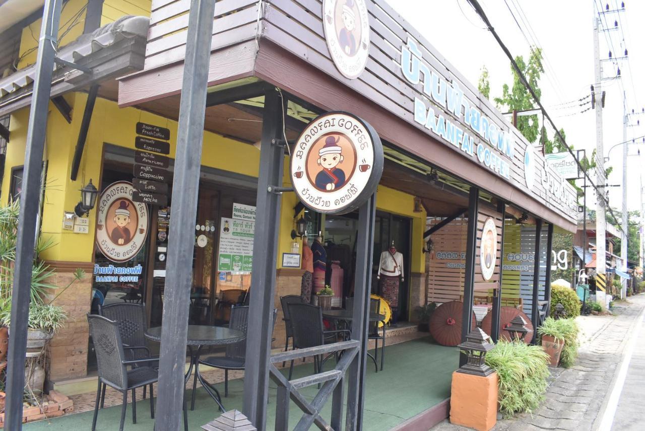 Baan Fai Pensión Chiang Khong Exterior foto