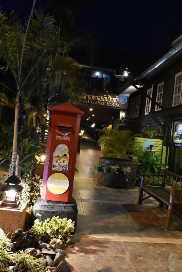 Baan Fai Pensión Chiang Khong Exterior foto