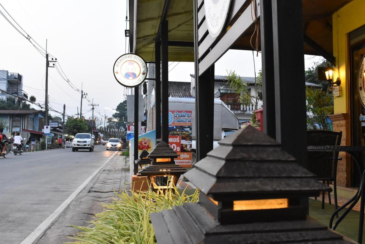 Baan Fai Pensión Chiang Khong Exterior foto
