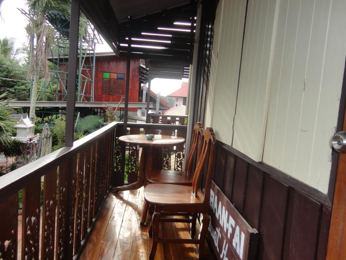 Baan Fai Pensión Chiang Khong Exterior foto