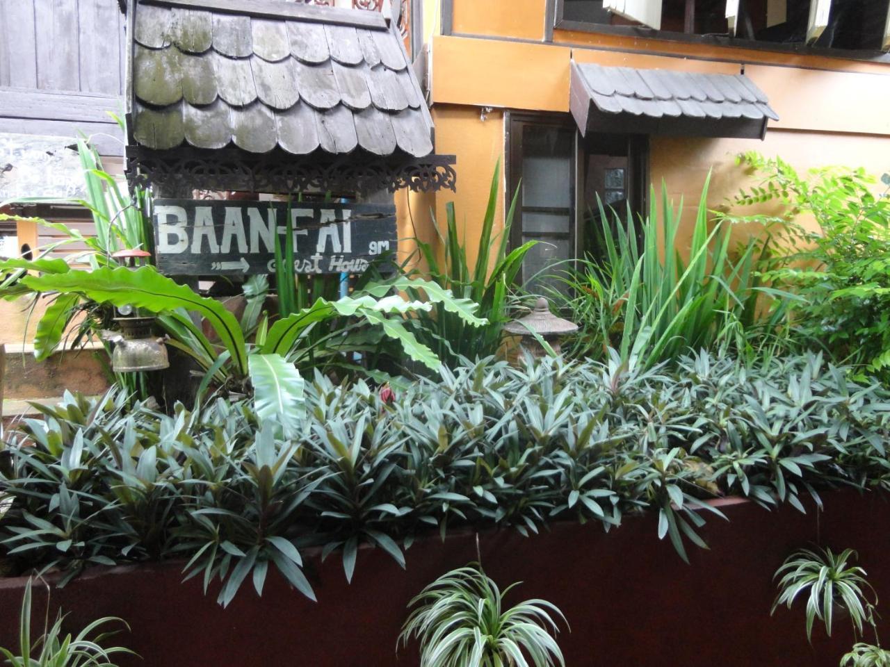 Baan Fai Pensión Chiang Khong Exterior foto