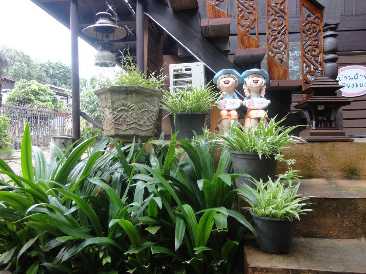 Baan Fai Pensión Chiang Khong Exterior foto